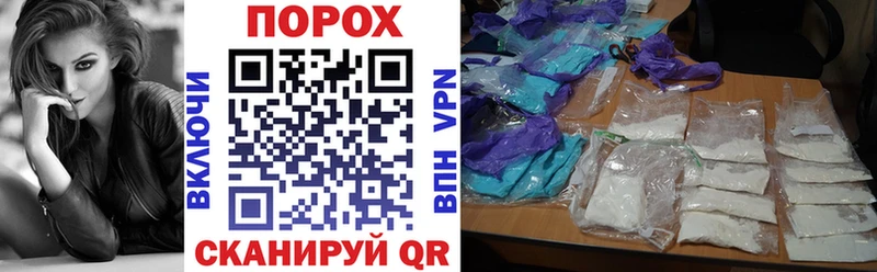 Амфетамин Розовый Коряжма