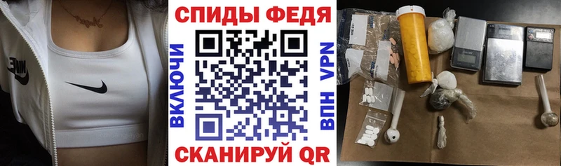 что такое   Коряжма  АМФ 97% 