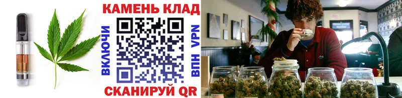 Canna-Cookies марихуана  Коряжма 