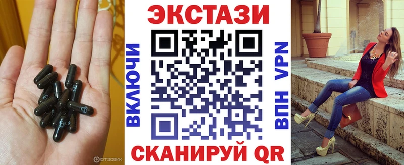 Экстази бентли Коряжма
