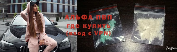 прущая мука Балахна