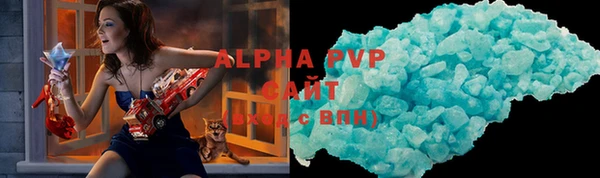 эйфоретик Балабаново