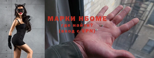 прущая мука Балахна
