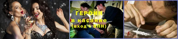 прущая мука Балахна