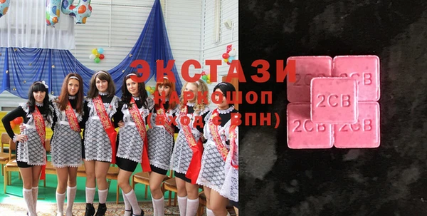 эйфоретик Балабаново