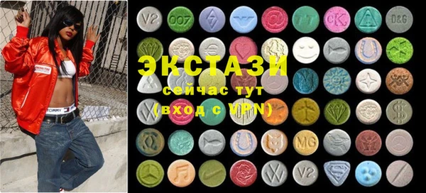 прущая мука Балахна