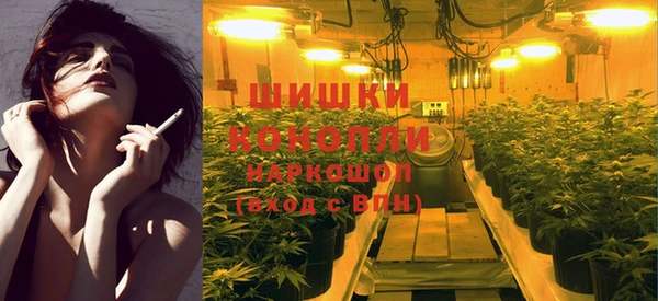 эйфоретик Балабаново