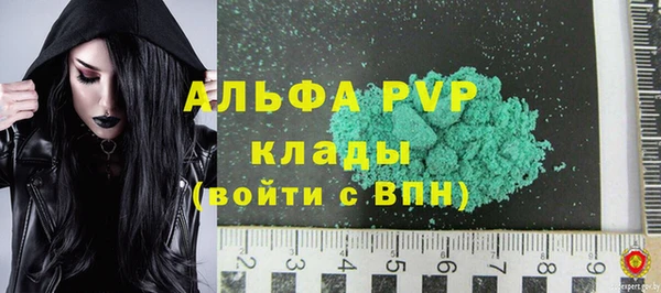эйфоретик Балабаново