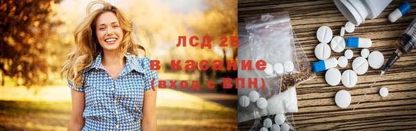 прущая мука Балахна