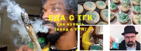 spice Семилуки