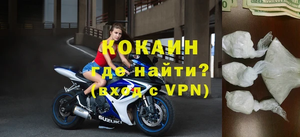 эйфоретик Балабаново