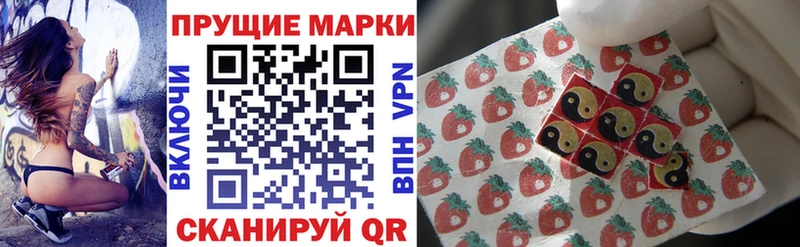 цена   Коряжма  kraken рабочий сайт  Марки 25I-NBOMe 1500мкг 